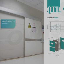 ICU֢໤ԶOWNICŷҽά޷绰