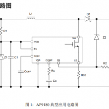 ΢AP9180 ѹͺоƬ ѹ3.6-60V 80  MOS ܵԴIC