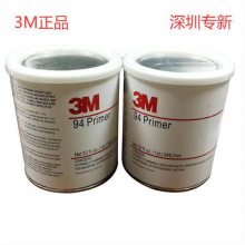 3M94Ϳ ˫潺ճ ϴ Ϻ946ML