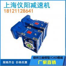 KF57DRE100LC4 KF57DRE100LC4减速机KF57DRE100LC4输出扭矩的说明