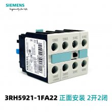 SIEMENSӽӴ3TF4922-0XM0/0XQ0/0XF0/AC110V220V38