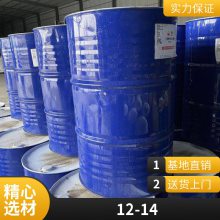 C12-14֬80206-82-2Լ ϳϴӼ ʪ