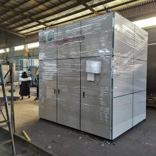 高分子脱硝厂家整套提供批发