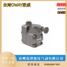 ̨OWAYŷWE-2B12B-03G-D24Ż WE-2B11B-03G-D24-20