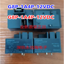 ̵G88301143 I/O ģ1 CHANNEL RELAY OUT - MINI