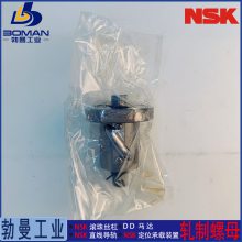 NSK˿ RNFCL3264A6S RNFCL˿ Ct10˸ʽ