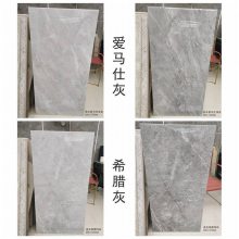 2ֺ600X1200mm˻ ϣʯӢששPCשǽשש