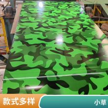 3D木纹彩钢板彩钢卷DX51D AZ材质印花板