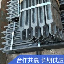 埋刮板机用长度1030mm刮板图片 井下输送l=1030刮煤棒 焊接重型刮杠