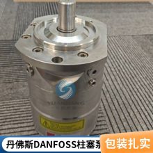 ˹DANFOSS ѹ PAH50 180B0047 ˮװ