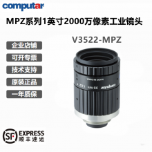V3522-MPZ Computarͷ 20001Ӣ 35mm ͷ
