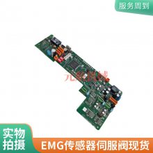 EMG LS14.01紫/ͷ¹ԭװֻ