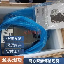 Herborner ղF040-270A-0304H-W30õ¹ԭװֻ˳ٷ
