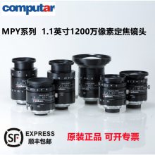 ձComputar 1.1Ӣ 1200صͻ乤ҵͷ- V1228-MPY2