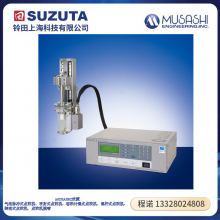 ձMUSASHI-ݸʽ۵ݸ˵㽺HM-MSD3