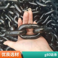 ʺ G807x21 7mm«Բ Բ ³˻е