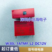 ̵ 9804768080 12V4 ѩC4L°C5