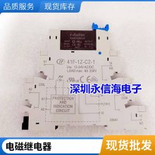 ȫԭװ 835-1A-B-C 5VDC ɴ 10A̵ 5V 4 