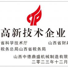 ز ͱ豸 ̼屬豸