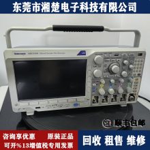 ն/Tektronix̩MDO3014 100MHz 4ͨʾ