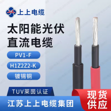 ϵ¼PV1-F 4 6ڶѹֱ̫ܹ