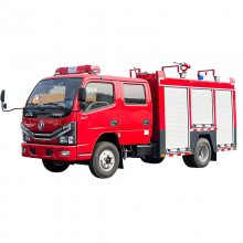 中国重汽水罐消防车 大吨位大功率城市主战灭火救援车