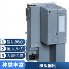 全新6AV2125-2AE03-0AX0 触摸屏/接线盒 紧凑型/用于移动面板