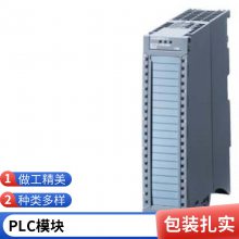 WinCC 6AV6381-2BD07-3AV0 V7.3 Asia 512ϵͳȫ