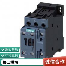 6XV1440-4AN10 6XV1 440-4AN10 ӵȫԭװֻ