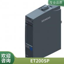 SIPLUS S7-1500 봦 6AG2511-1AL03-1AB0