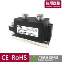 MTC250A 250A1600V 250-16 ˫ɿع辧բ Ƶ