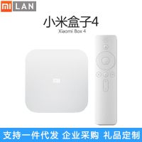 Xiaomi/小米 小米盒子4代智能4K高清网络电视机顶盒无线wifi家用