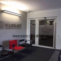 ⺸ӻ侵KUGLER¹***ˮﷴ侵27370
