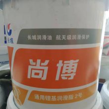 ͨ﮻֬2 15KG