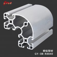 供应工业铝型材 机械设备铝材 生产厂