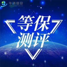 Ϻȼ簲ȫ-ȼ2.0