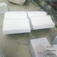 供应石头书 汉白玉石雕书 竹简书校园