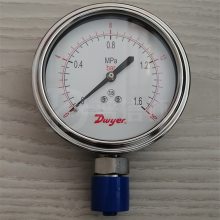 Dwyer壓力表 1.6Mpa 63mm表盤不銹鋼耐腐蝕