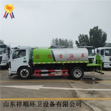 荆州市12吨洒水车抑尘绿化喷洒车工地降温洒水车