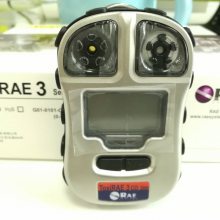 PGM-1700ǣToxi RAE3