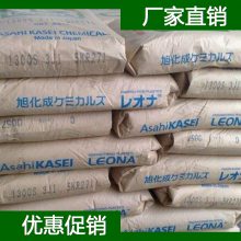 Asahi Kasei PA66 14G43 ԭ н66ܻԭ