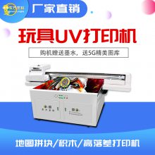ҹӦuvӡǿ̱ǩuvӡͥӹĿҵ豸