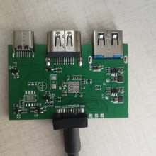 CS5266代理商,CS5266设计资料,CS5266方案，CS5266现货，CS5266一级代理