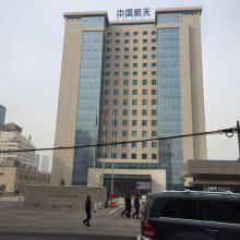 格芬可视化无缝远距离传输管理系统装备中国航天兰州研究所