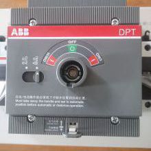 ABB DPT˫ԴDPT160-CB010 R100 3Pת ػۿ 