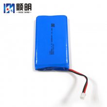 ӦHM 804980µ 3.7V4300mAh г¼ ̫·Ƶ