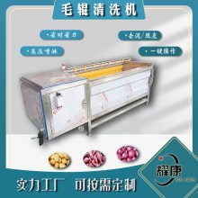 ȫԶëϴ ϴȥƤ豸 ๦ܸ߲ϴӹ豸