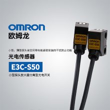TL-Q5MC1-F-Z 2M 接近传感器 光电传感器 光纤单元 Omron/欧姆龙
