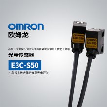 TL-Q5MC1-F-Z 2M ӽ 紫 ˵Ԫ Omron/ŷķ