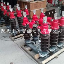 35KV·ѹ޵բGW4-40.5/1250Aཻ뿪